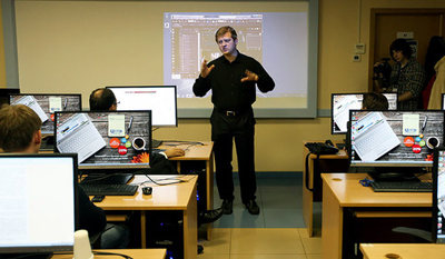 Центр компьютерного обучения «Специалист» при МГТУ им.Н.Э.Баумана