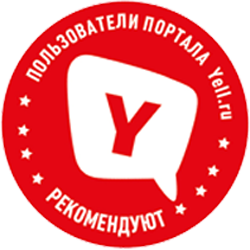 Yell рекомендует Batobiz Group Yell рекомендует Batobiz Group
