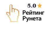Смотреть отзывы о Batobiz на сайте Рейтинга Рунета