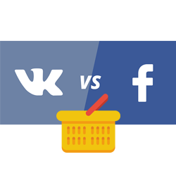 Интеграция витрины магазина в социальные сети вконтакте и facebook