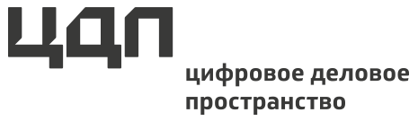 партнер Цифровое деловое пространство